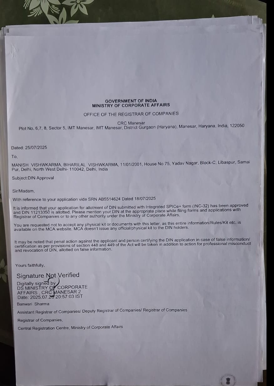 MSME Registration Certificate